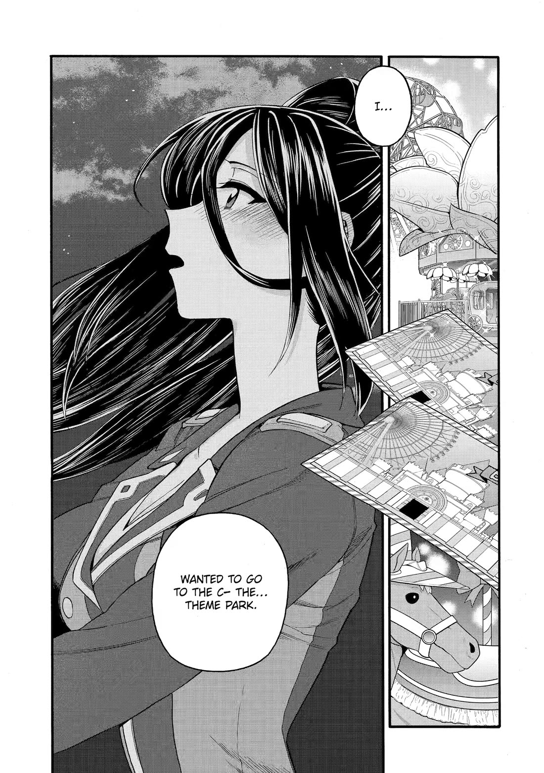 I Was Dismissed from the Hero’s Party Because They Don’t Need My Training Skills, so I Strengthened My [Fief] Which I Got as a Replacement for My Retirement Money. Chapter 71 page 11 - Chapter 71