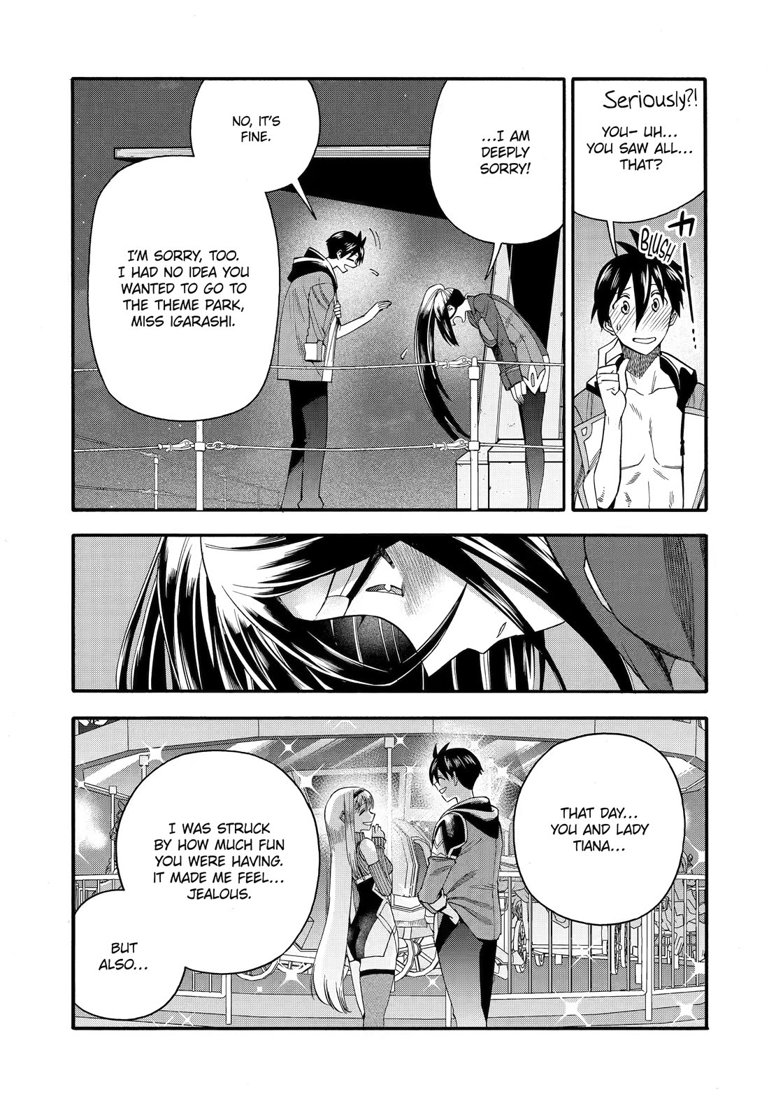 I Was Dismissed from the Hero’s Party Because They Don’t Need My Training Skills, so I Strengthened My [Fief] Which I Got as a Replacement for My Retirement Money. Chapter 71 page 13 - Chapter 71