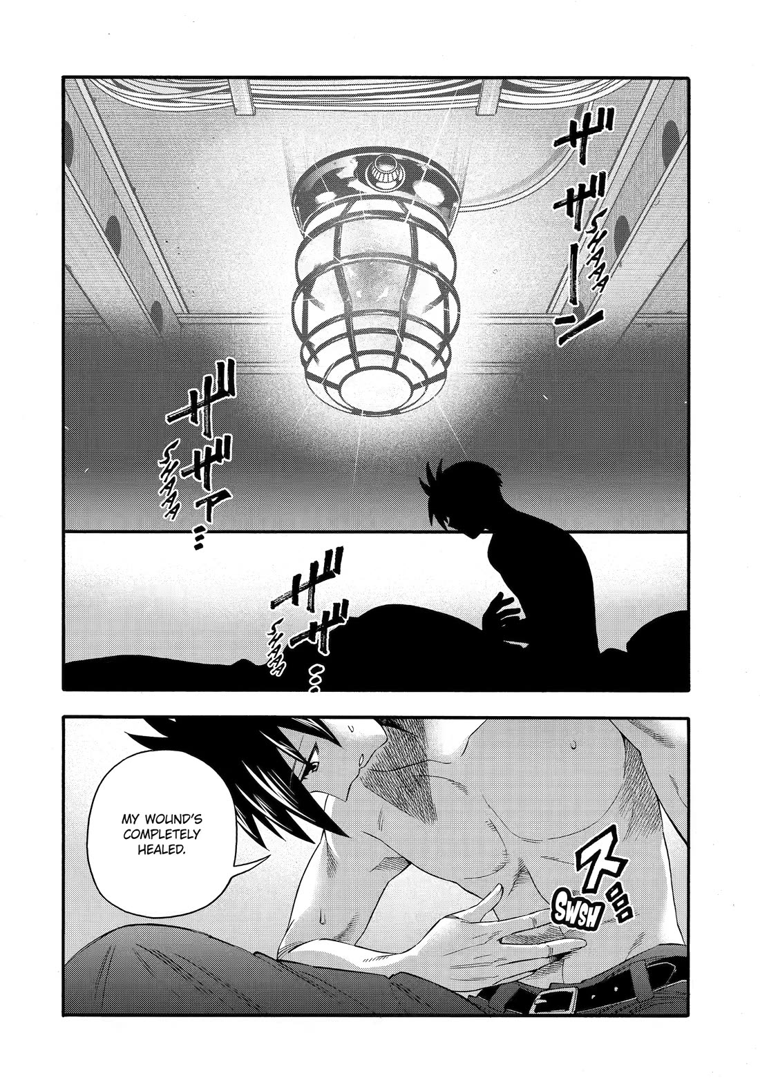 I Was Dismissed from the Hero’s Party Because They Don’t Need My Training Skills, so I Strengthened My [Fief] Which I Got as a Replacement for My Retirement Money. Chapter 71 page 2 - Chapter 71