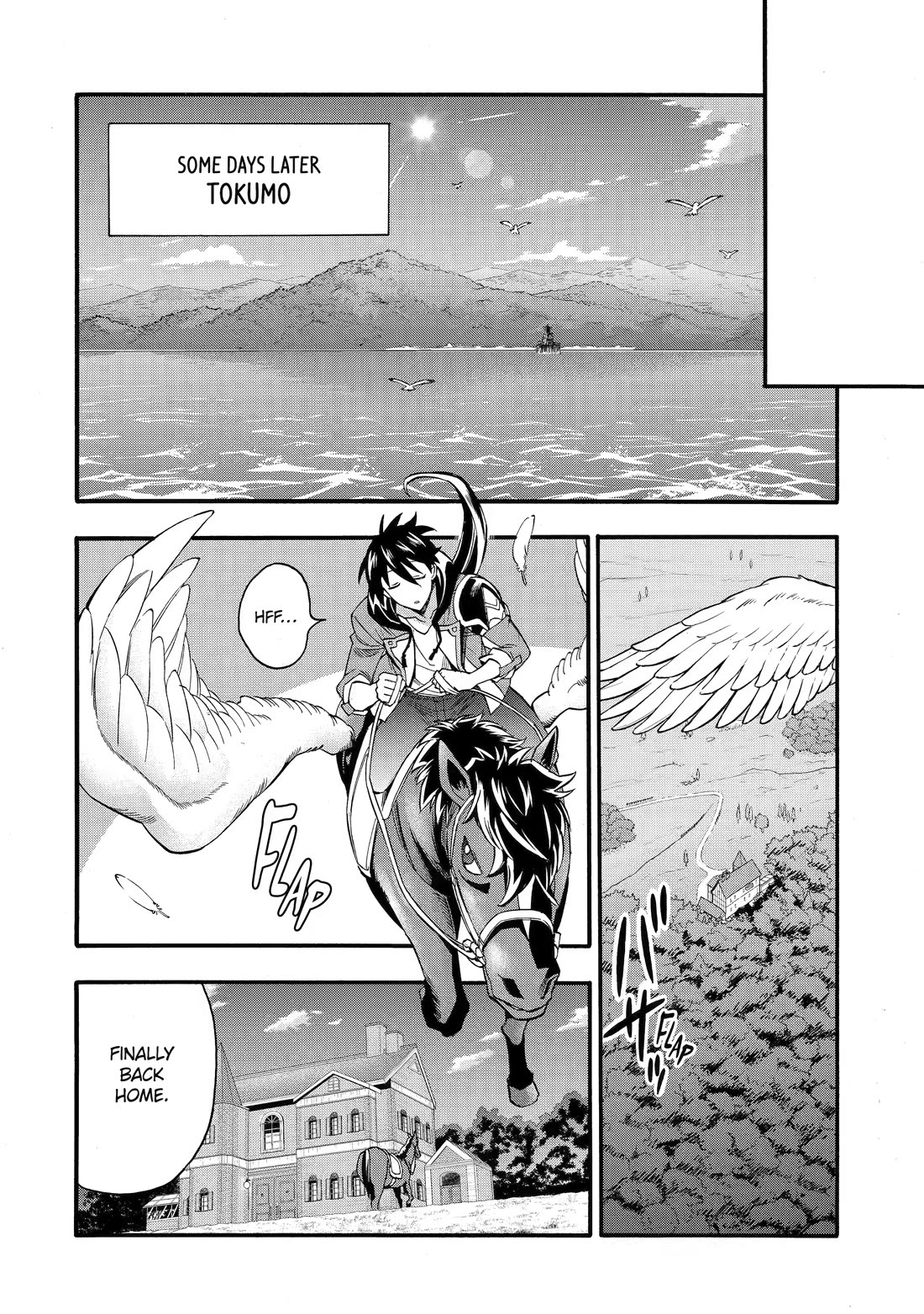 I Was Dismissed from the Hero’s Party Because They Don’t Need My Training Skills, so I Strengthened My [Fief] Which I Got as a Replacement for My Retirement Money. Chapter 71 page 20 - Chapter 71
