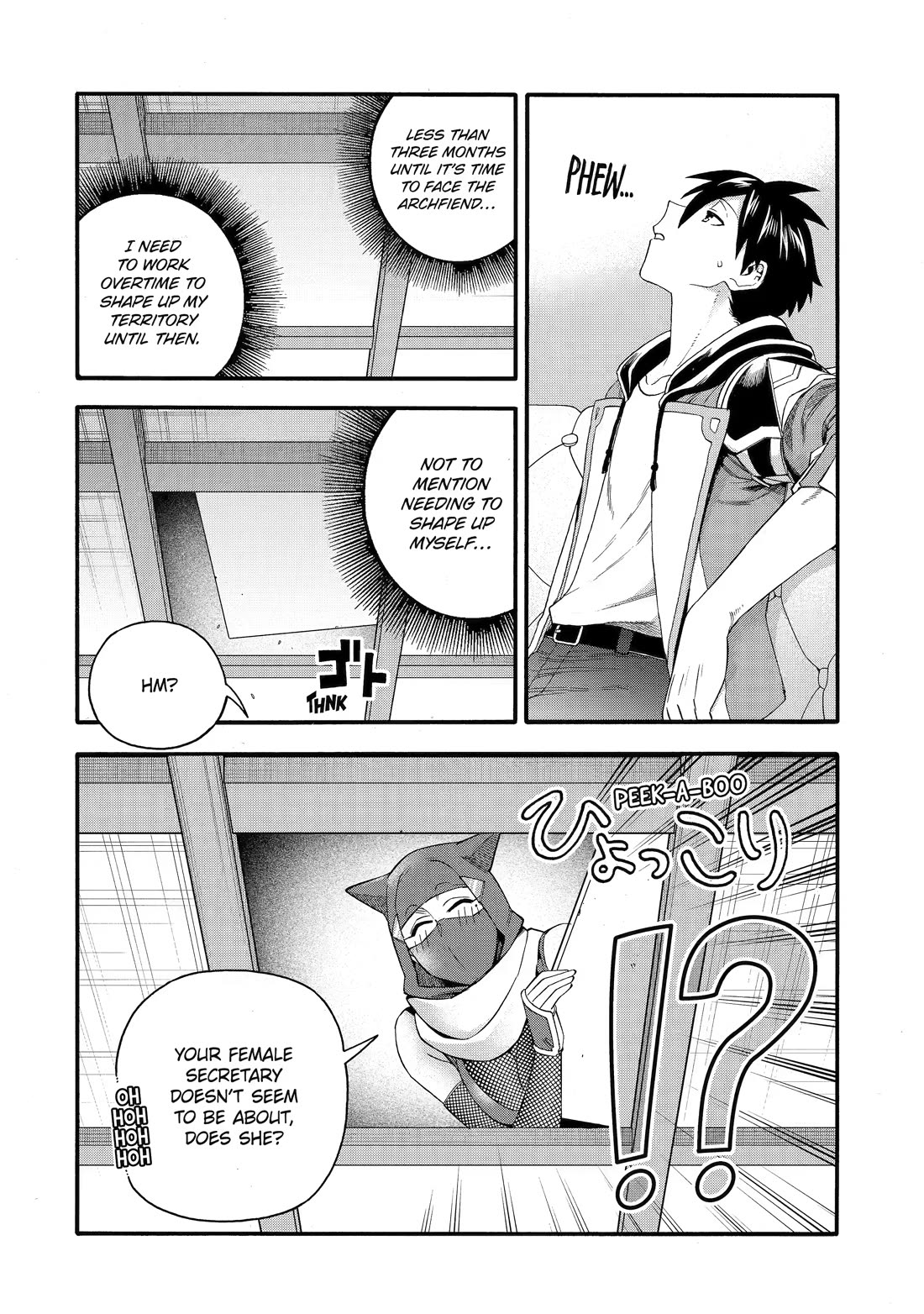 I Was Dismissed from the Hero’s Party Because They Don’t Need My Training Skills, so I Strengthened My [Fief] Which I Got as a Replacement for My Retirement Money. Chapter 71 page 22 - Chapter 71