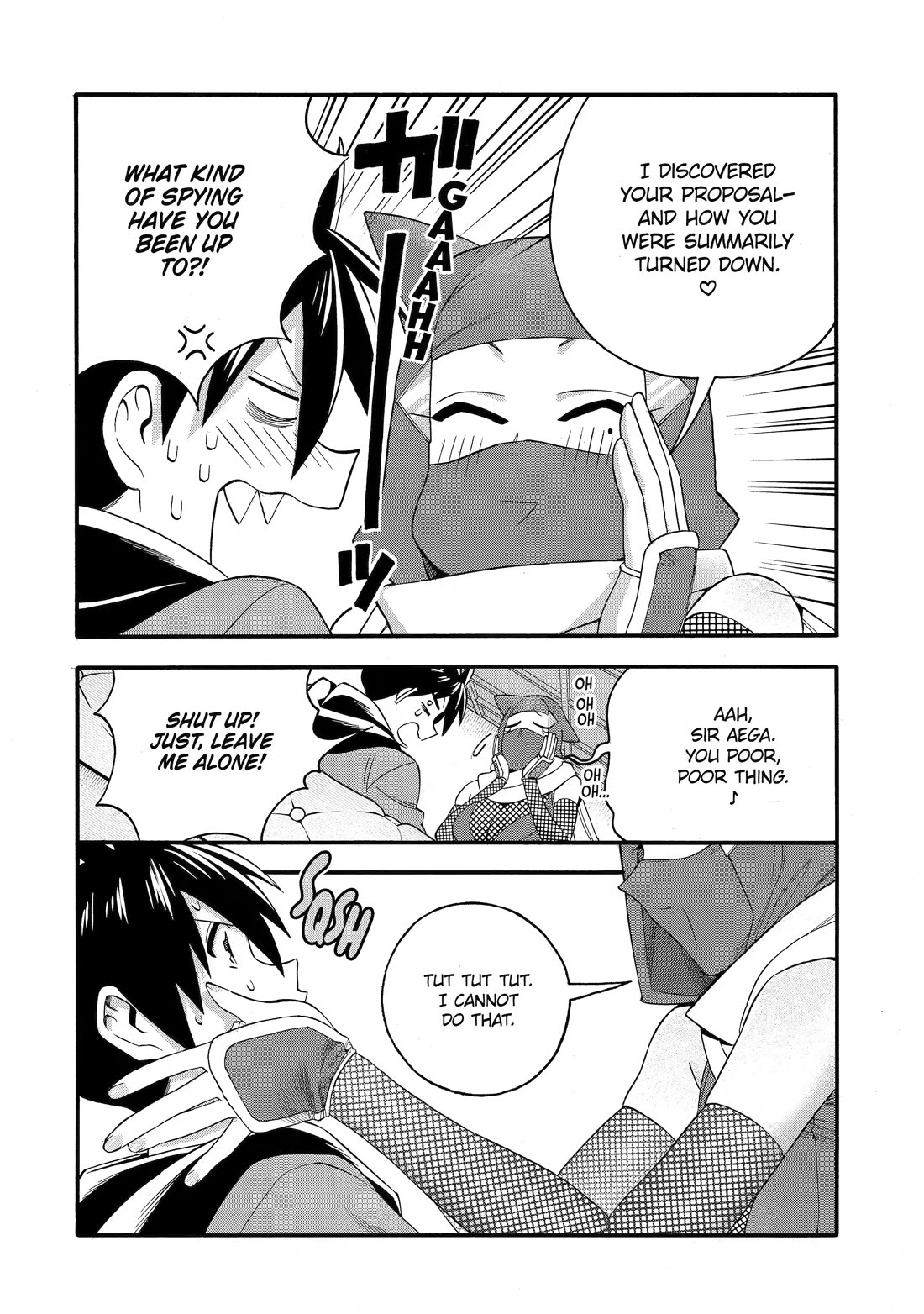 I Was Dismissed from the Hero’s Party Because They Don’t Need My Training Skills, so I Strengthened My [Fief] Which I Got as a Replacement for My Retirement Money. Chapter 71 page 24 - Chapter 71