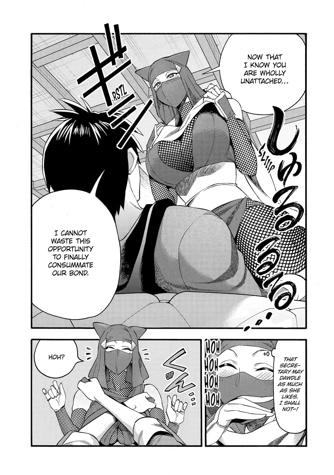 I Was Dismissed from the Hero’s Party Because They Don’t Need My Training Skills, so I Strengthened My [Fief] Which I Got as a Replacement for My Retirement Money. Chapter 71 page 25 - Chapter 71