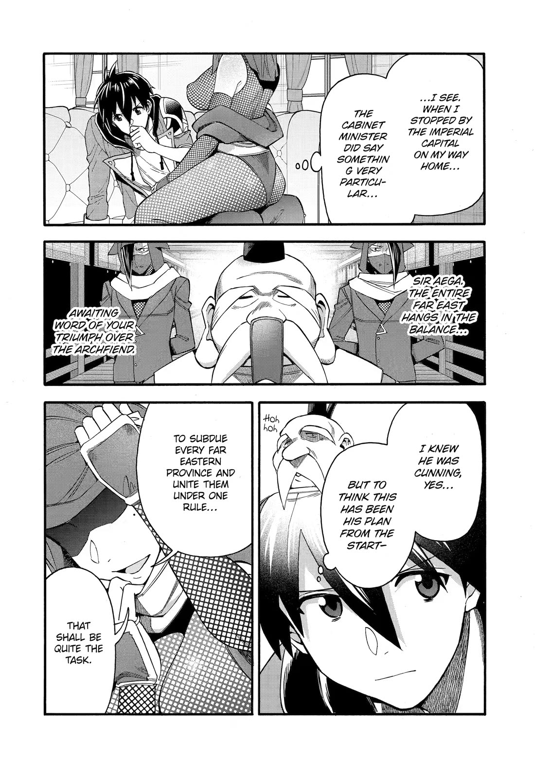 I Was Dismissed from the Hero’s Party Because They Don’t Need My Training Skills, so I Strengthened My [Fief] Which I Got as a Replacement for My Retirement Money. Chapter 71 page 30 - Chapter 71