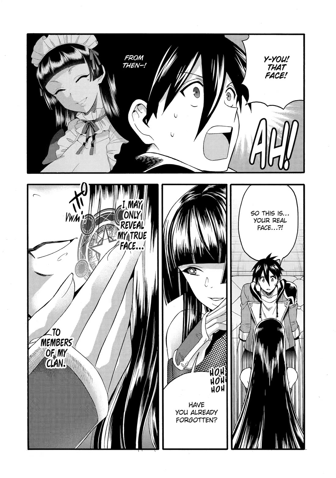 I Was Dismissed from the Hero’s Party Because They Don’t Need My Training Skills, so I Strengthened My [Fief] Which I Got as a Replacement for My Retirement Money. Chapter 71 page 32 - Chapter 71
