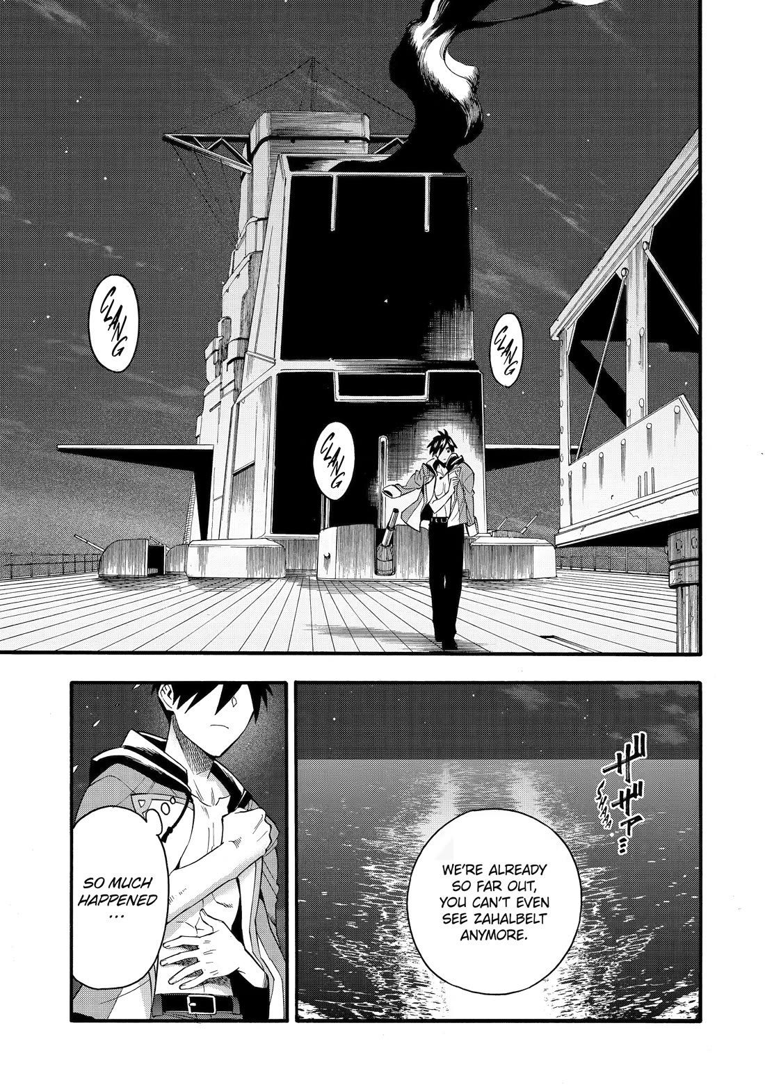I Was Dismissed from the Hero’s Party Because They Don’t Need My Training Skills, so I Strengthened My [Fief] Which I Got as a Replacement for My Retirement Money. Chapter 71 page 5 - Chapter 71