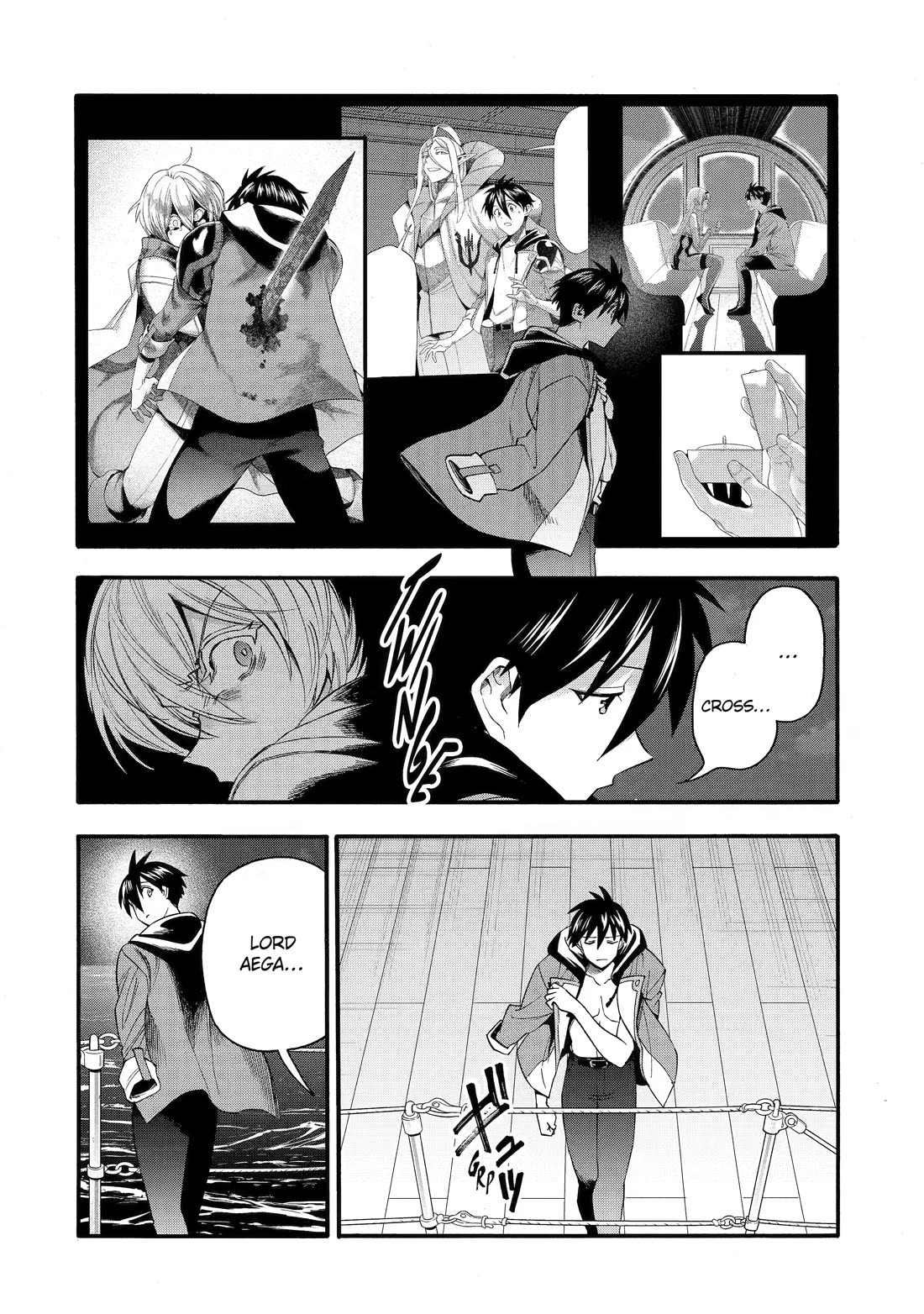 I Was Dismissed from the Hero’s Party Because They Don’t Need My Training Skills, so I Strengthened My [Fief] Which I Got as a Replacement for My Retirement Money. Chapter 71 page 6 - Chapter 71