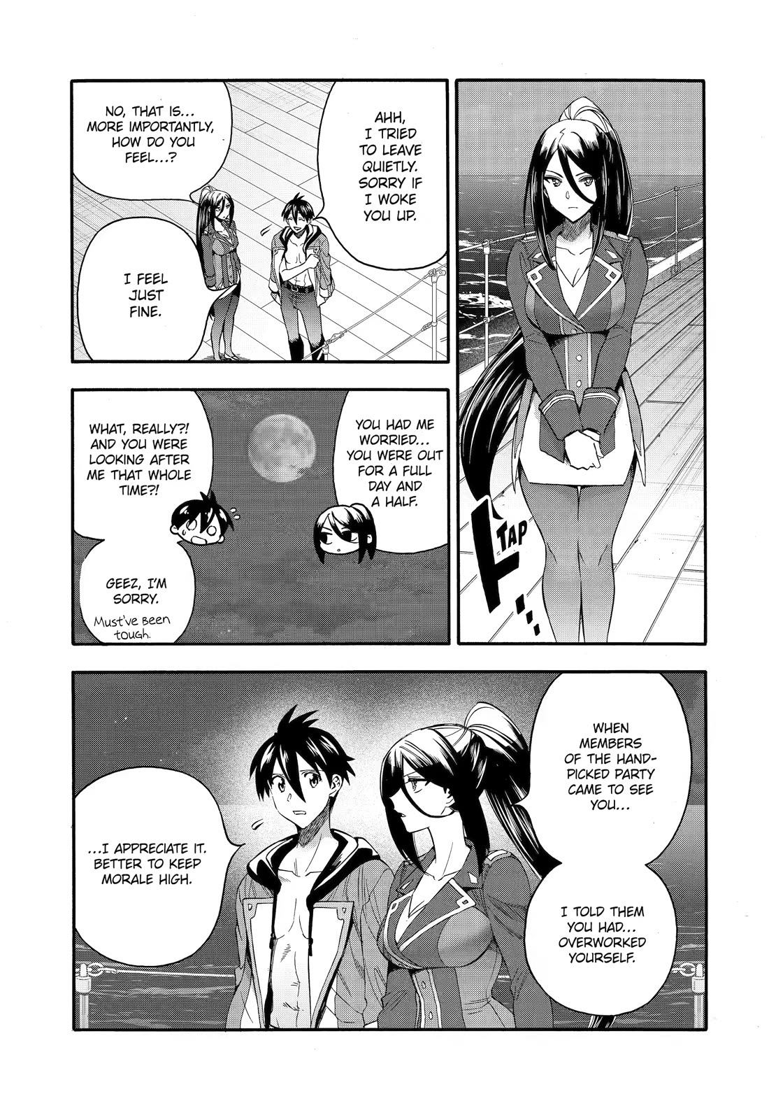 I Was Dismissed from the Hero’s Party Because They Don’t Need My Training Skills, so I Strengthened My [Fief] Which I Got as a Replacement for My Retirement Money. Chapter 71 page 7 - Chapter 71