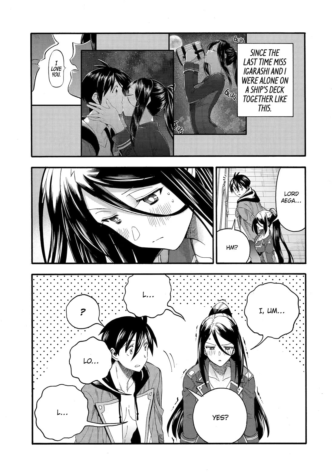 I Was Dismissed from the Hero’s Party Because They Don’t Need My Training Skills, so I Strengthened My [Fief] Which I Got as a Replacement for My Retirement Money. Chapter 71 page 9 - Chapter 71