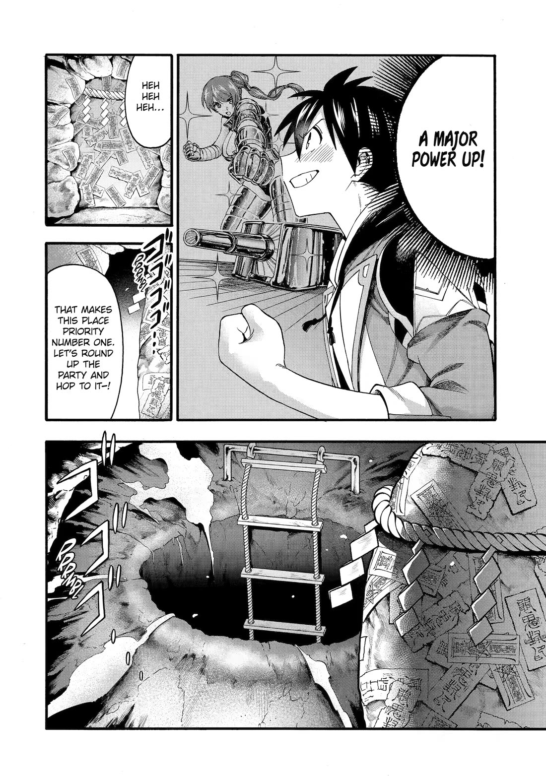 I Was Dismissed from the Hero’s Party Because They Don’t Need My Training Skills, so I Strengthened My [Fief] Which I Got as a Replacement for My Retirement Money. Chapter 72 page 16 - Chapter 72