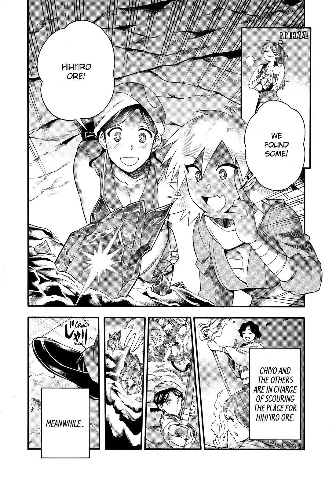 I Was Dismissed from the Hero’s Party Because They Don’t Need My Training Skills, so I Strengthened My [Fief] Which I Got as a Replacement for My Retirement Money. Chapter 72 page 22 - Chapter 72