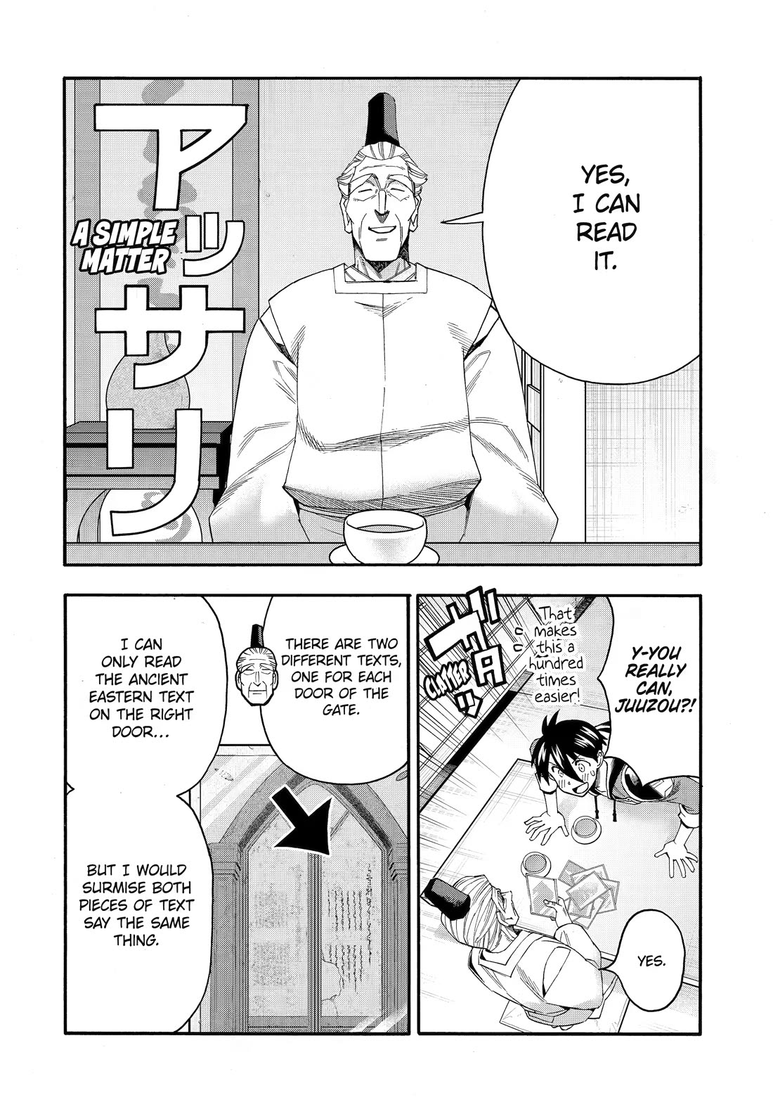 I Was Dismissed from the Hero’s Party Because They Don’t Need My Training Skills, so I Strengthened My [Fief] Which I Got as a Replacement for My Retirement Money. Chapter 72 page 28 - Chapter 72