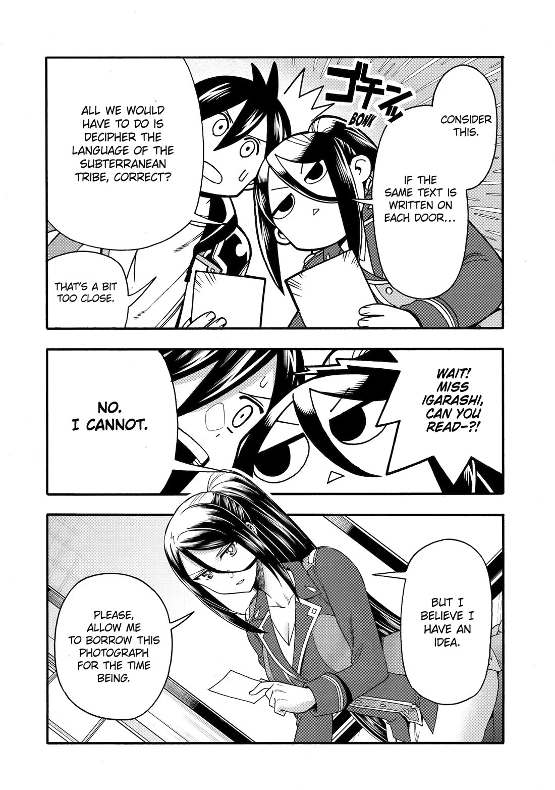 I Was Dismissed from the Hero’s Party Because They Don’t Need My Training Skills, so I Strengthened My [Fief] Which I Got as a Replacement for My Retirement Money. Chapter 72 page 38 - Chapter 72