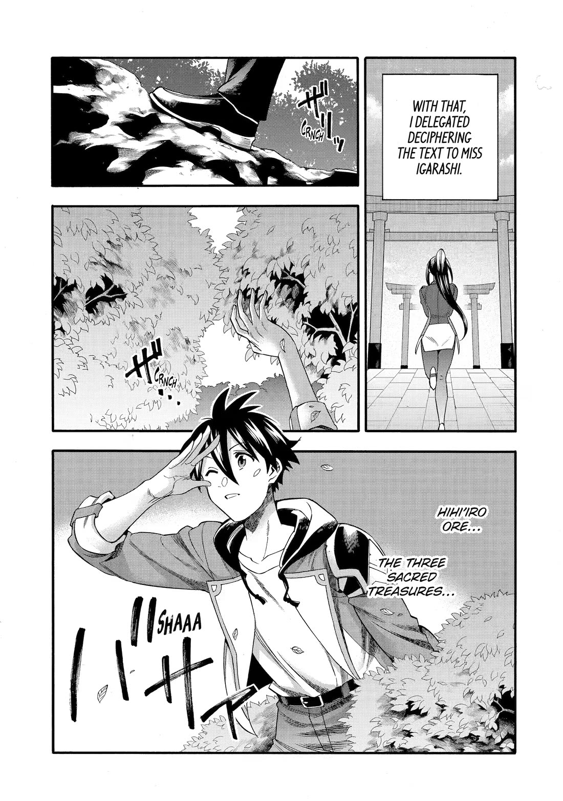 I Was Dismissed from the Hero’s Party Because They Don’t Need My Training Skills, so I Strengthened My [Fief] Which I Got as a Replacement for My Retirement Money. Chapter 72 page 39 - Chapter 72