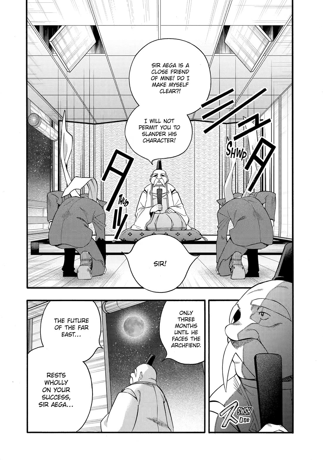 I Was Dismissed from the Hero’s Party Because They Don’t Need My Training Skills, so I Strengthened My [Fief] Which I Got as a Replacement for My Retirement Money. Chapter 72 page 4 - Chapter 72