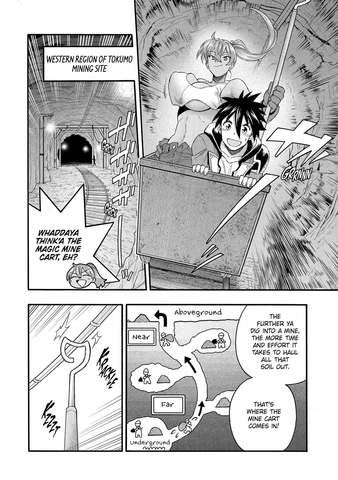 I Was Dismissed from the Hero’s Party Because They Don’t Need My Training Skills, so I Strengthened My [Fief] Which I Got as a Replacement for My Retirement Money. Chapter 72 page 6 - Chapter 72