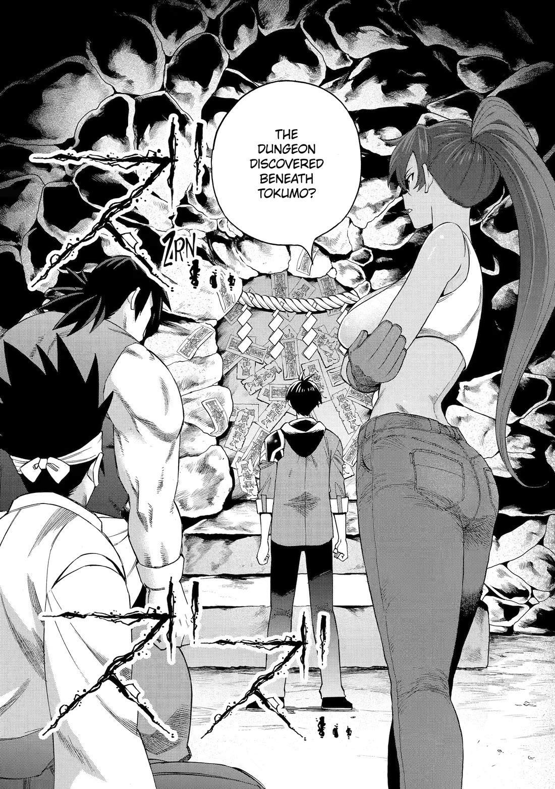 I Was Dismissed from the Hero’s Party Because They Don’t Need My Training Skills, so I Strengthened My [Fief] Which I Got as a Replacement for My Retirement Money. Chapter 72 page 9 - Chapter 72