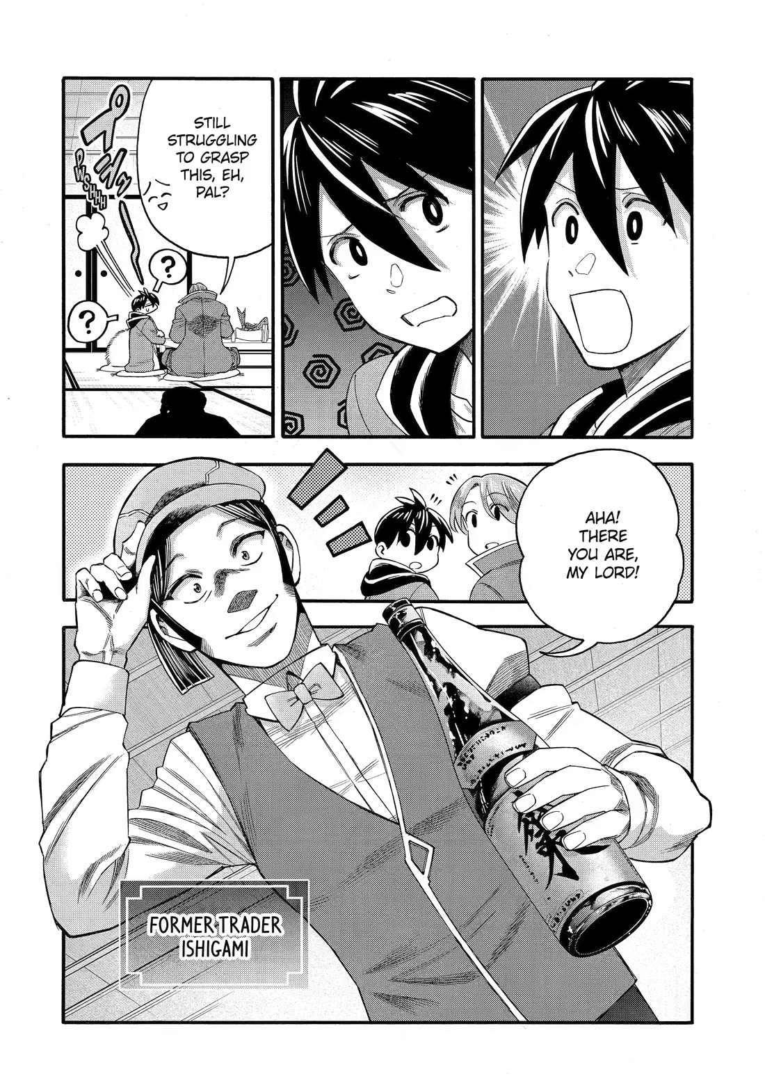 I Was Dismissed from the Hero’s Party Because They Don’t Need My Training Skills, so I Strengthened My [Fief] Which I Got as a Replacement for My Retirement Money. Chapter 73 page 10 - Chapter 73