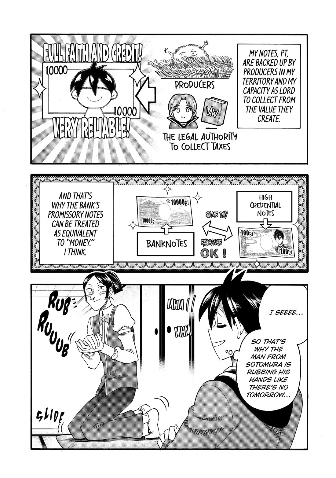 I Was Dismissed from the Hero’s Party Because They Don’t Need My Training Skills, so I Strengthened My [Fief] Which I Got as a Replacement for My Retirement Money. Chapter 73 page 17 - Chapter 73