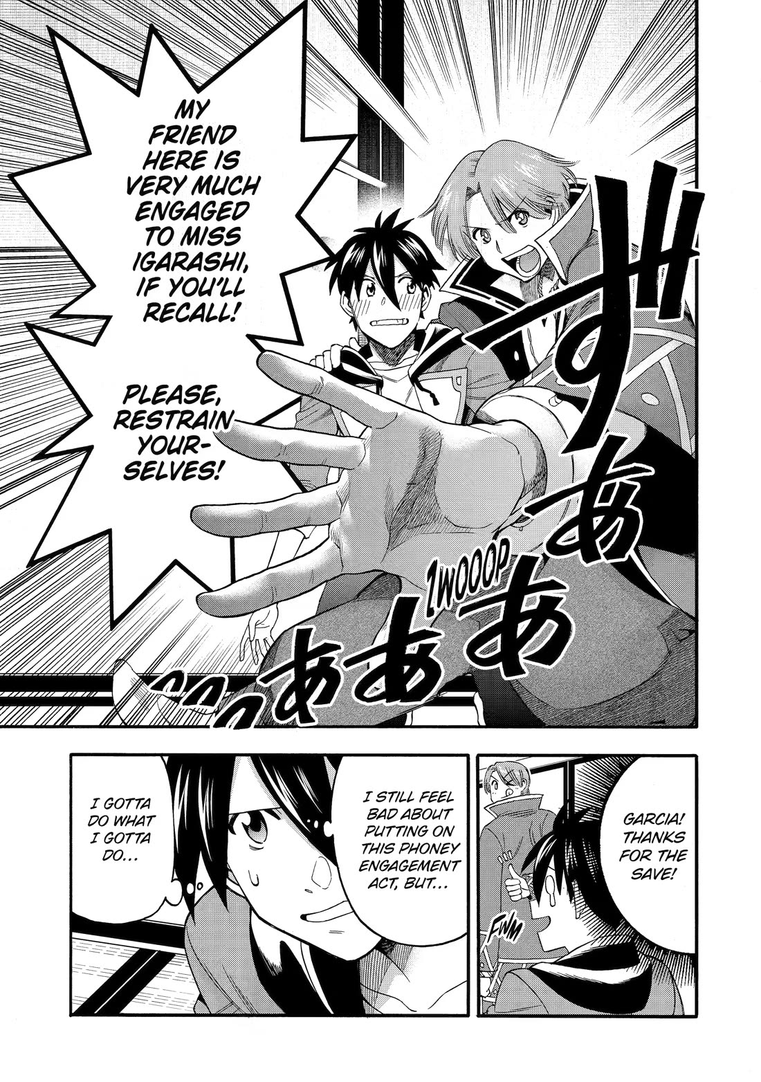 I Was Dismissed from the Hero’s Party Because They Don’t Need My Training Skills, so I Strengthened My [Fief] Which I Got as a Replacement for My Retirement Money. Chapter 73 page 21 - Chapter 73