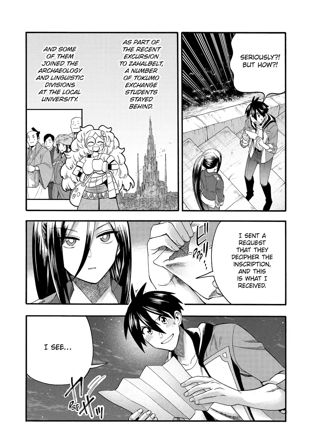 I Was Dismissed from the Hero’s Party Because They Don’t Need My Training Skills, so I Strengthened My [Fief] Which I Got as a Replacement for My Retirement Money. Chapter 73 page 32 - Chapter 73