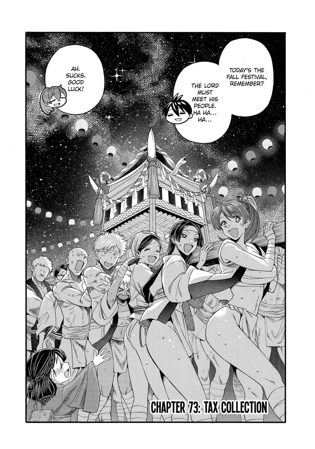 I Was Dismissed from the Hero’s Party Because They Don’t Need My Training Skills, so I Strengthened My [Fief] Which I Got as a Replacement for My Retirement Money. Chapter 73 page 4 - Chapter 73