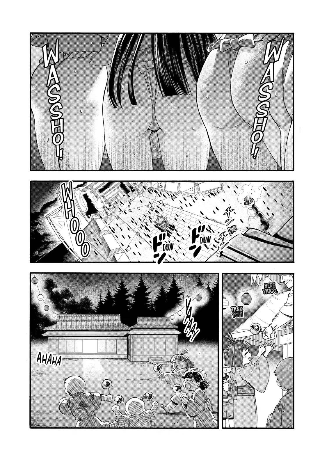 I Was Dismissed from the Hero’s Party Because They Don’t Need My Training Skills, so I Strengthened My [Fief] Which I Got as a Replacement for My Retirement Money. Chapter 73 page 5 - Chapter 73