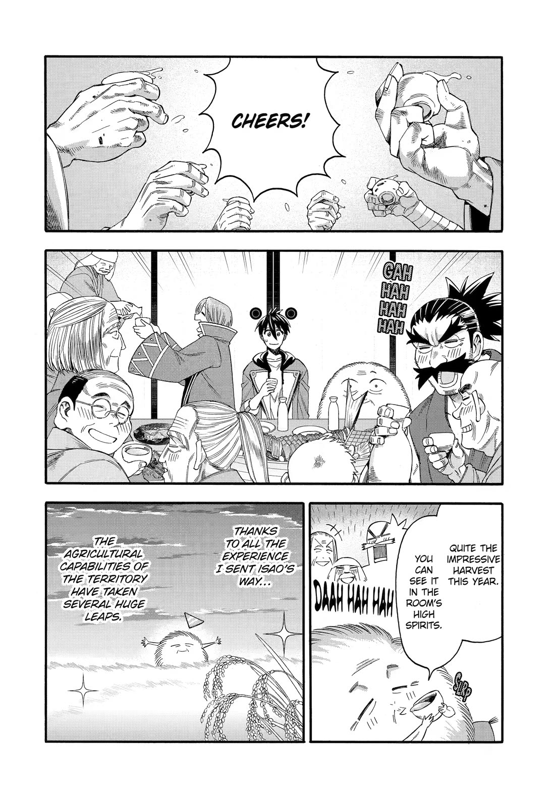 I Was Dismissed from the Hero’s Party Because They Don’t Need My Training Skills, so I Strengthened My [Fief] Which I Got as a Replacement for My Retirement Money. Chapter 73 page 6 - Chapter 73