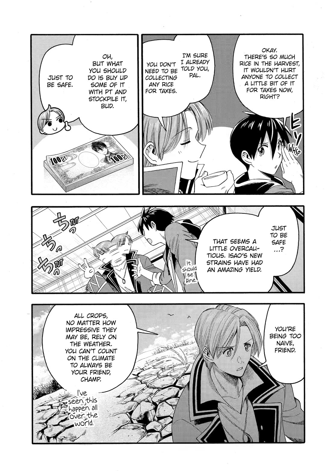 I Was Dismissed from the Hero’s Party Because They Don’t Need My Training Skills, so I Strengthened My [Fief] Which I Got as a Replacement for My Retirement Money. Chapter 73 page 7 - Chapter 73