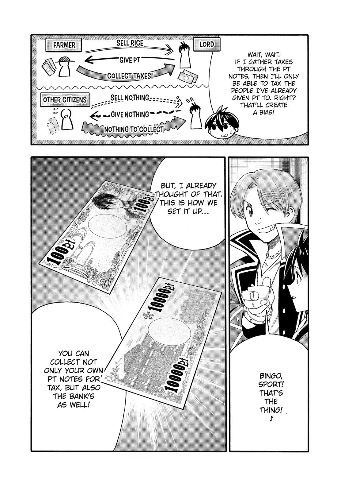 I Was Dismissed from the Hero’s Party Because They Don’t Need My Training Skills, so I Strengthened My [Fief] Which I Got as a Replacement for My Retirement Money. Chapter 73 page 9 - Chapter 73