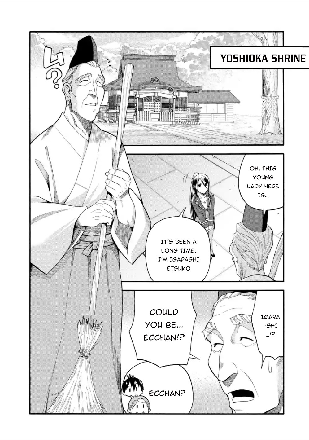 I Was Dismissed from the Hero’s Party Because They Don’t Need My Training Skills, so I Strengthened My [Fief] Which I Got as a Replacement for My Retirement Money. Chapter 8 page 12 - Chapter 8: The Yoshiokas