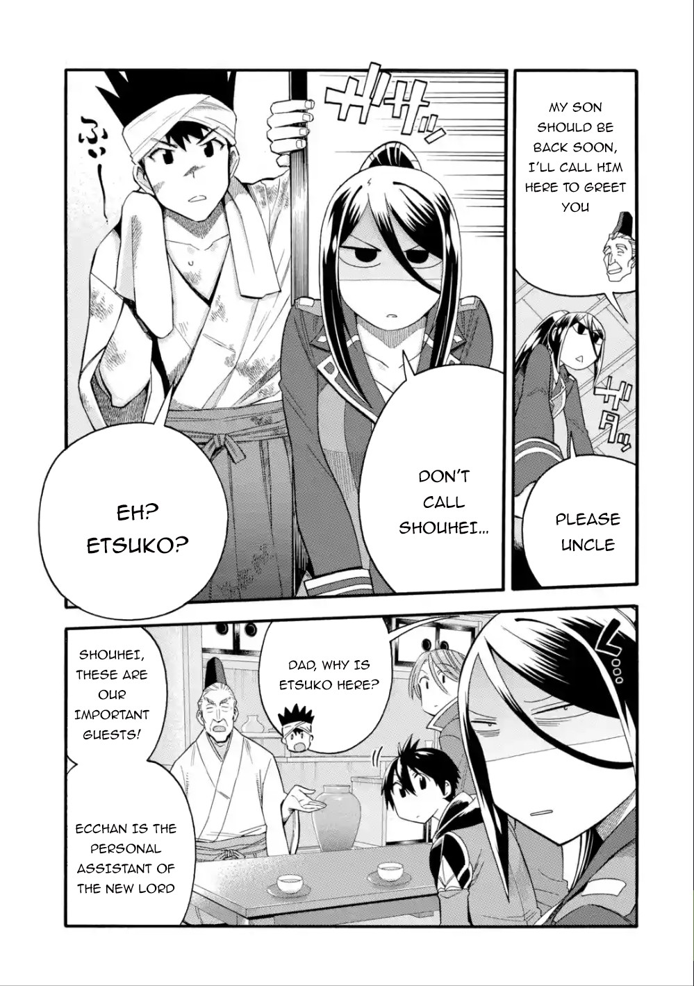 I Was Dismissed from the Hero’s Party Because They Don’t Need My Training Skills, so I Strengthened My [Fief] Which I Got as a Replacement for My Retirement Money. Chapter 8 page 14 - Chapter 8: The Yoshiokas