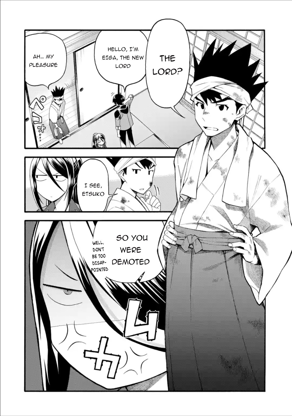 I Was Dismissed from the Hero’s Party Because They Don’t Need My Training Skills, so I Strengthened My [Fief] Which I Got as a Replacement for My Retirement Money. Chapter 8 page 15 - Chapter 8: The Yoshiokas