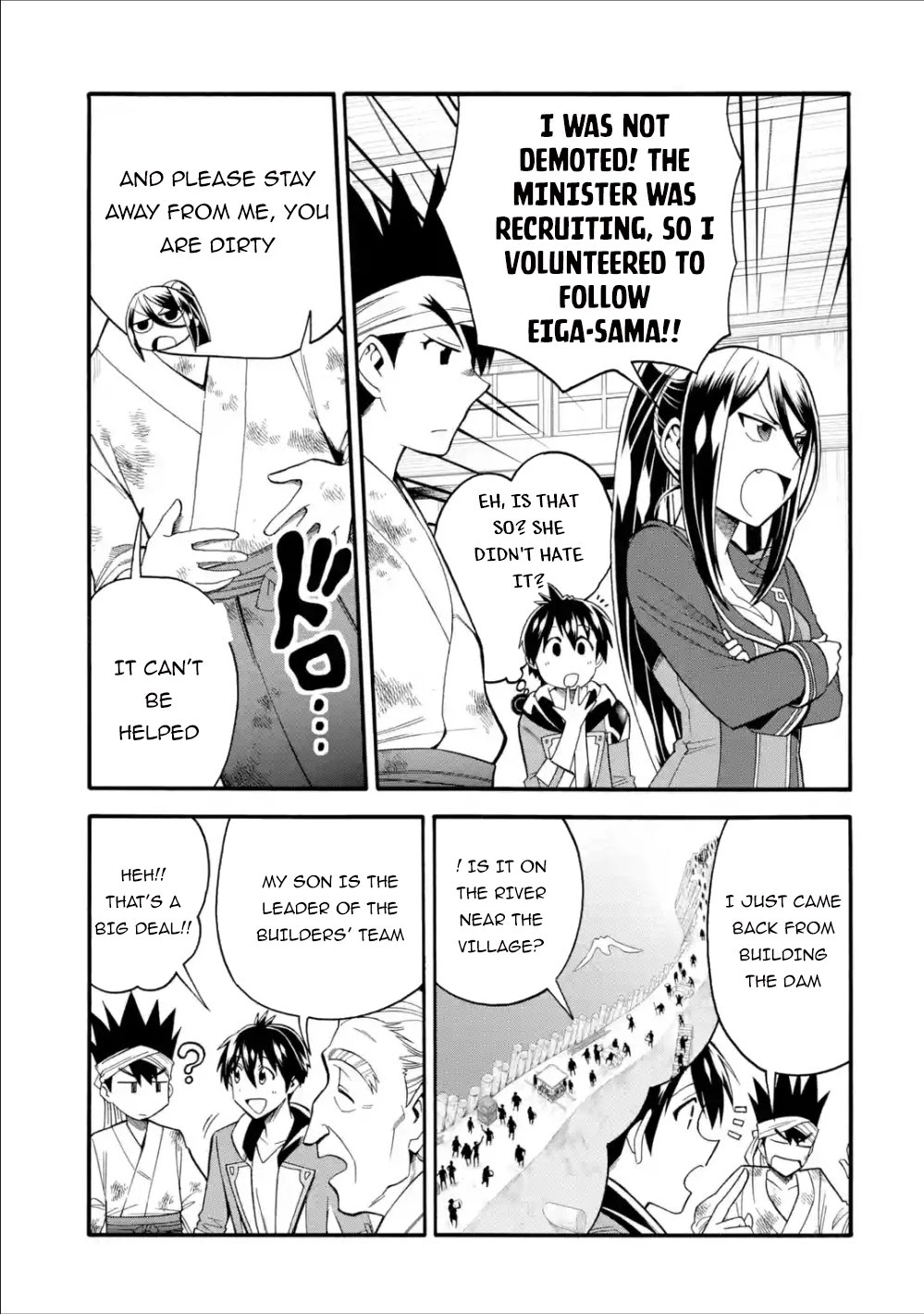 I Was Dismissed from the Hero’s Party Because They Don’t Need My Training Skills, so I Strengthened My [Fief] Which I Got as a Replacement for My Retirement Money. Chapter 8 page 16 - Chapter 8: The Yoshiokas