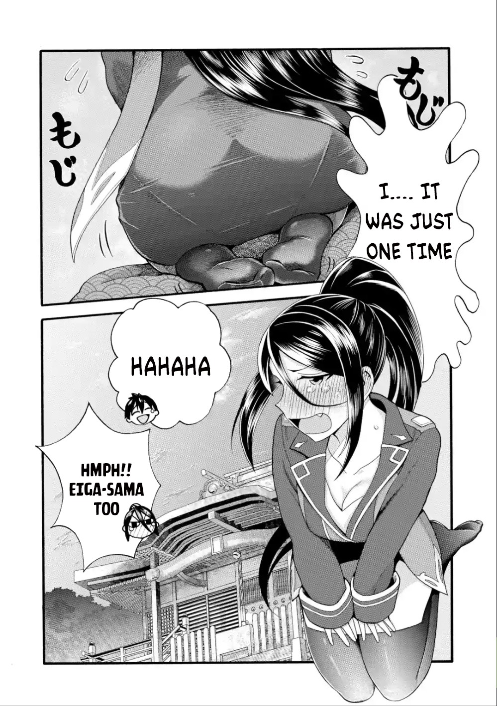 I Was Dismissed from the Hero’s Party Because They Don’t Need My Training Skills, so I Strengthened My [Fief] Which I Got as a Replacement for My Retirement Money. Chapter 8 page 19 - Chapter 8: The Yoshiokas