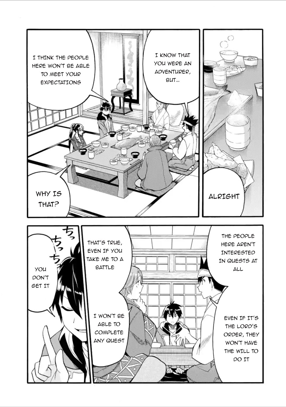 I Was Dismissed from the Hero’s Party Because They Don’t Need My Training Skills, so I Strengthened My [Fief] Which I Got as a Replacement for My Retirement Money. Chapter 8 page 20 - Chapter 8: The Yoshiokas