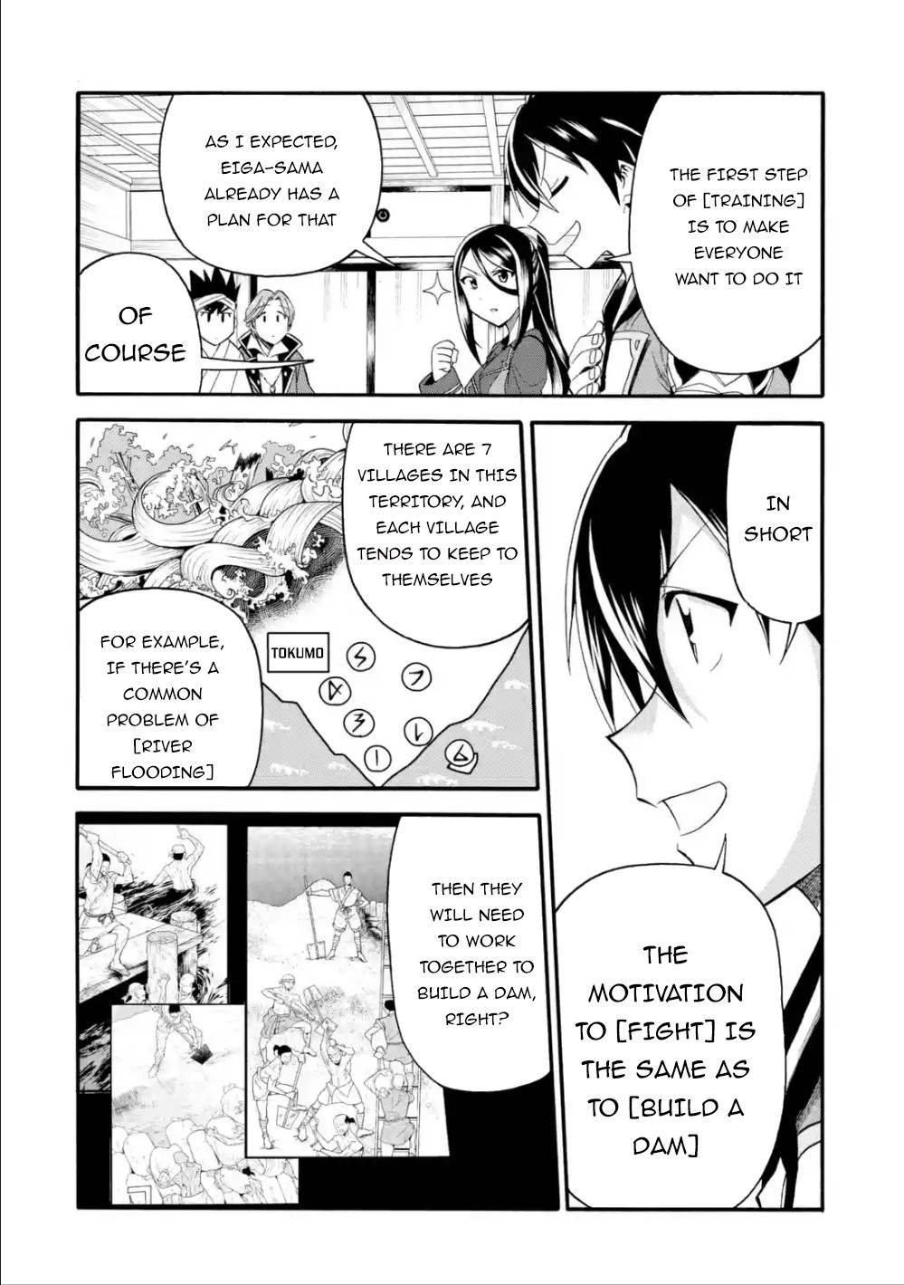 I Was Dismissed from the Hero’s Party Because They Don’t Need My Training Skills, so I Strengthened My [Fief] Which I Got as a Replacement for My Retirement Money. Chapter 8 page 21 - Chapter 8: The Yoshiokas