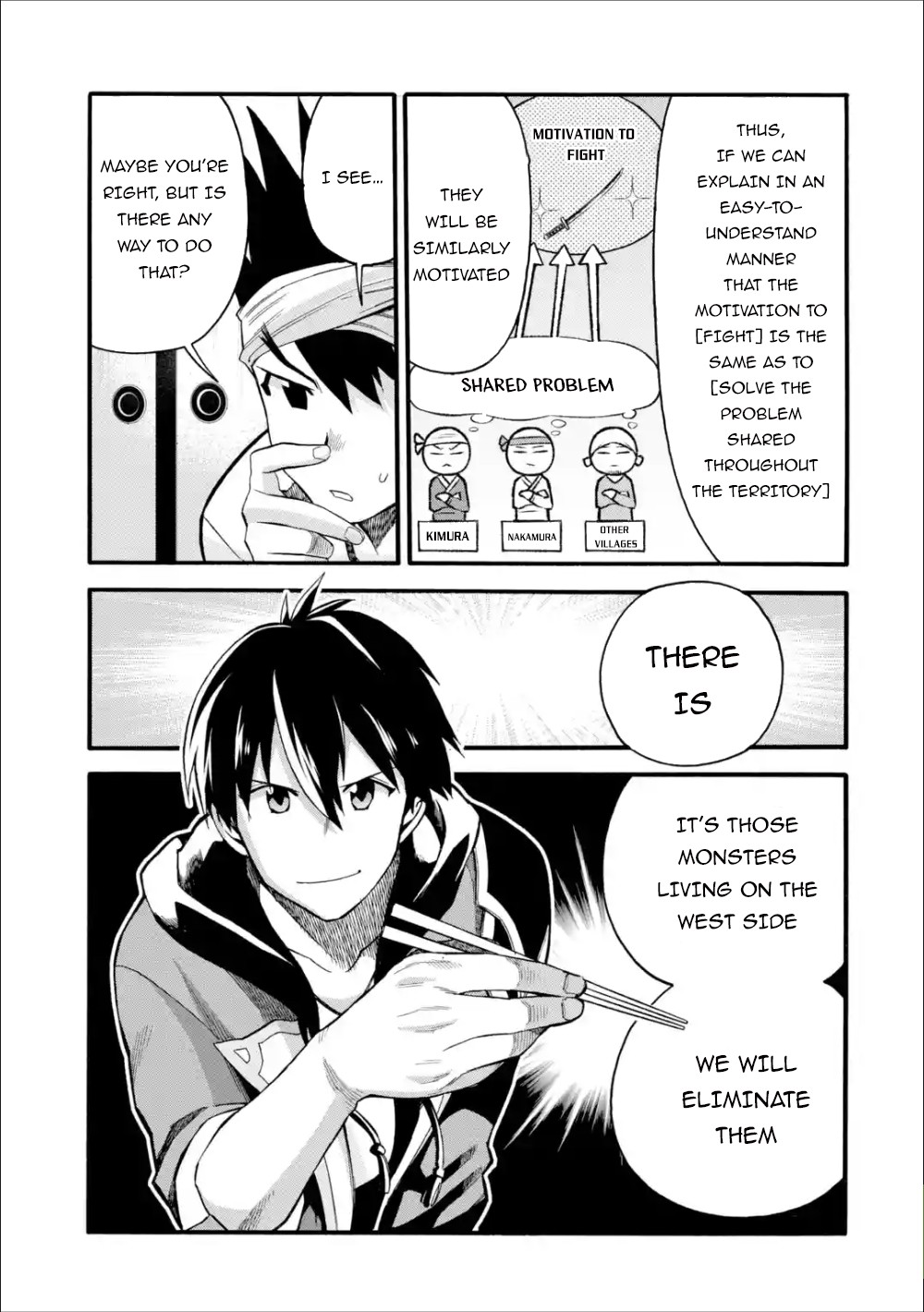 I Was Dismissed from the Hero’s Party Because They Don’t Need My Training Skills, so I Strengthened My [Fief] Which I Got as a Replacement for My Retirement Money. Chapter 8 page 22 - Chapter 8: The Yoshiokas