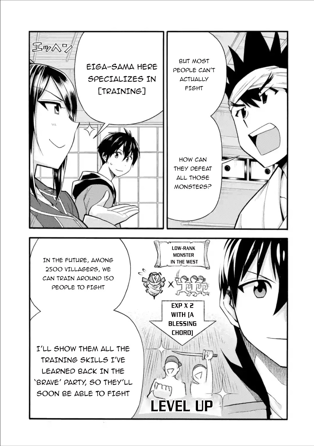 I Was Dismissed from the Hero’s Party Because They Don’t Need My Training Skills, so I Strengthened My [Fief] Which I Got as a Replacement for My Retirement Money. Chapter 8 page 24 - Chapter 8: The Yoshiokas