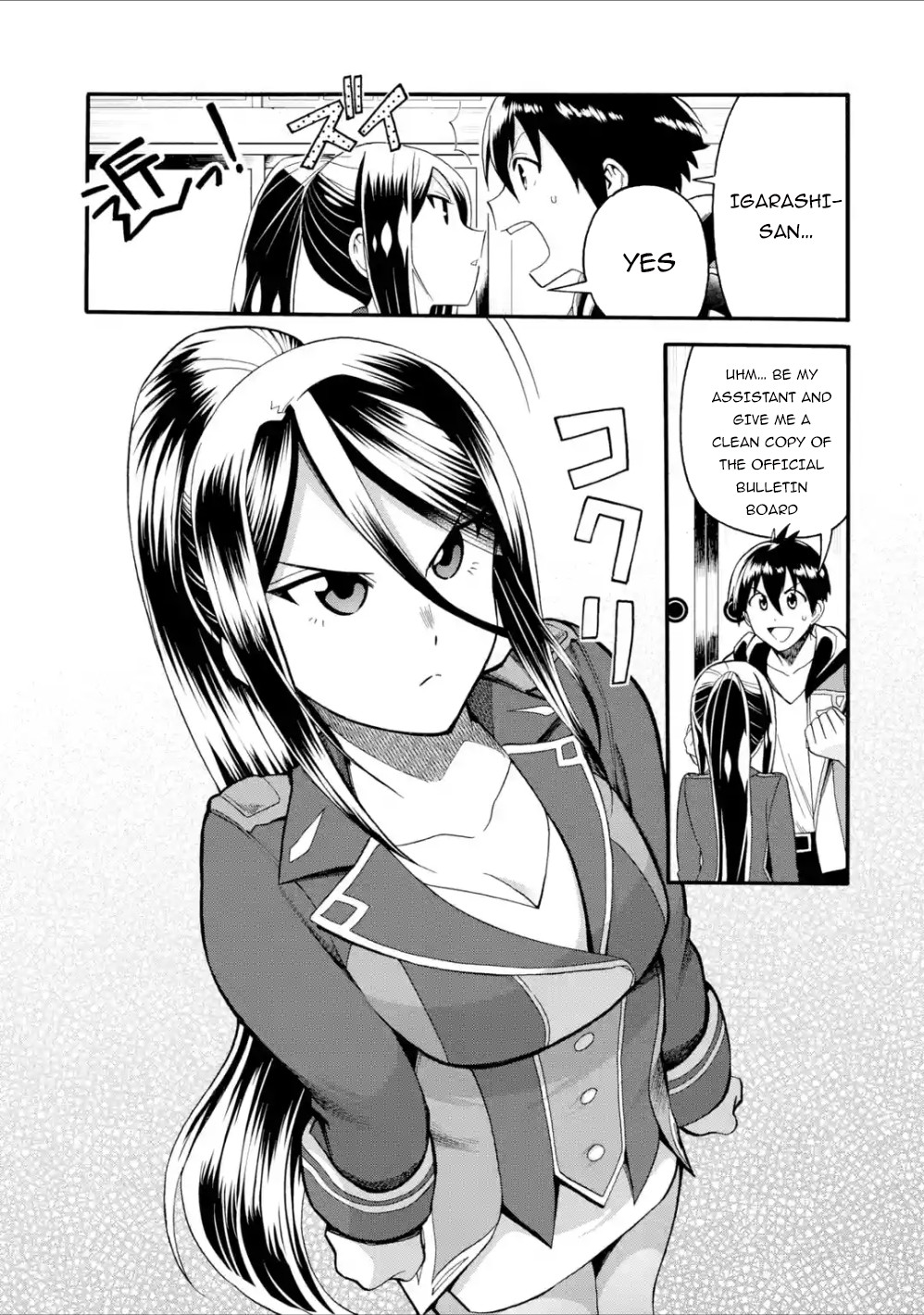 I Was Dismissed from the Hero’s Party Because They Don’t Need My Training Skills, so I Strengthened My [Fief] Which I Got as a Replacement for My Retirement Money. Chapter 8 page 30 - Chapter 8: The Yoshiokas