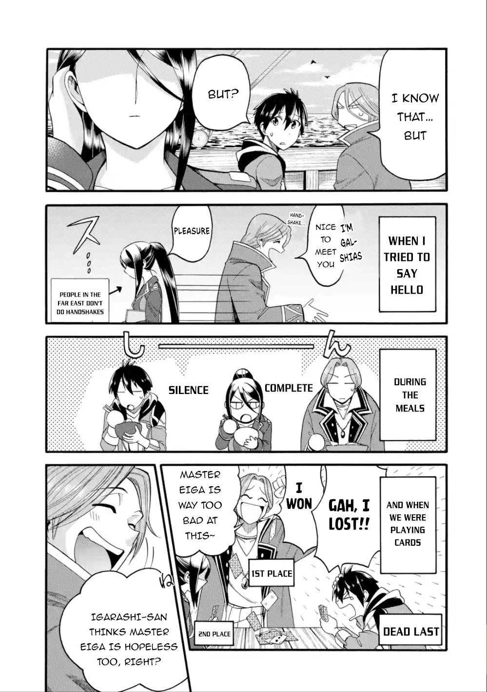 I Was Dismissed from the Hero’s Party Because They Don’t Need My Training Skills, so I Strengthened My [Fief] Which I Got as a Replacement for My Retirement Money. Chapter 8 page 4 - Chapter 8: The Yoshiokas