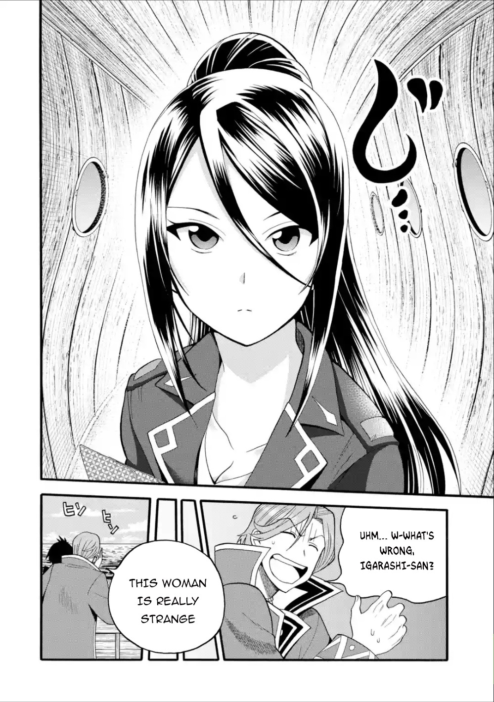 I Was Dismissed from the Hero’s Party Because They Don’t Need My Training Skills, so I Strengthened My [Fief] Which I Got as a Replacement for My Retirement Money. Chapter 8 page 5 - Chapter 8: The Yoshiokas