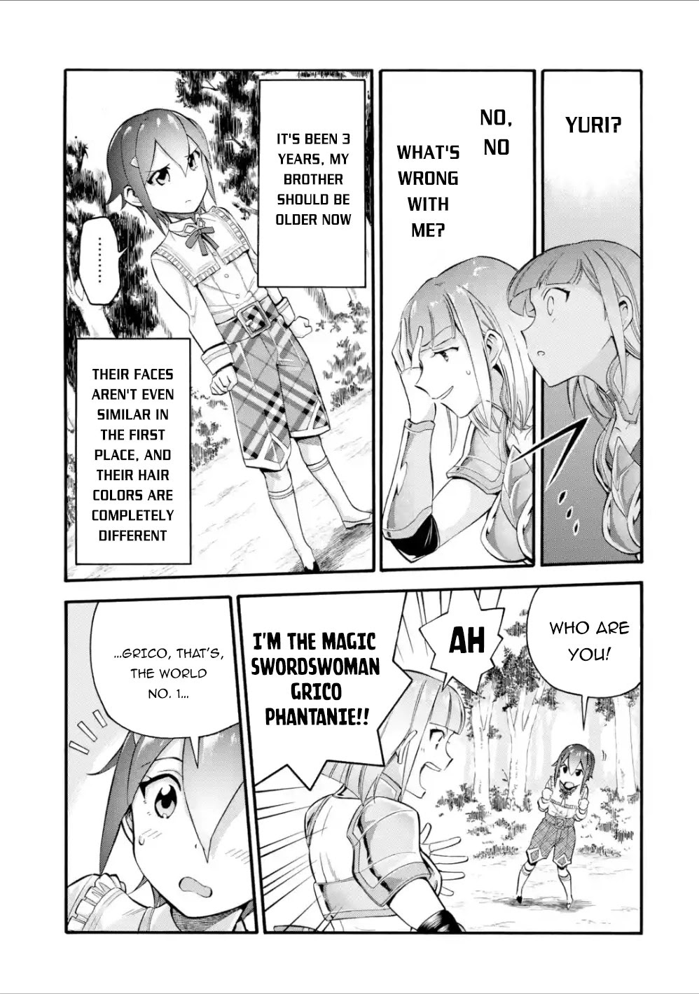 I Was Dismissed from the Hero’s Party Because They Don’t Need My Training Skills, so I Strengthened My [Fief] Which I Got as a Replacement for My Retirement Money. Chapter 9 page 16 - Chapter 9: The Strongest Duo