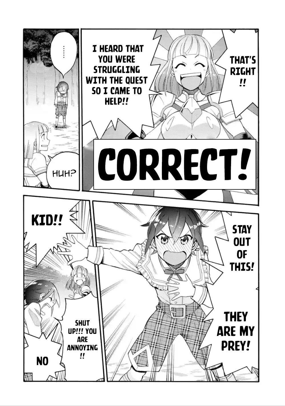 I Was Dismissed from the Hero’s Party Because They Don’t Need My Training Skills, so I Strengthened My [Fief] Which I Got as a Replacement for My Retirement Money. Chapter 9 page 17 - Chapter 9: The Strongest Duo