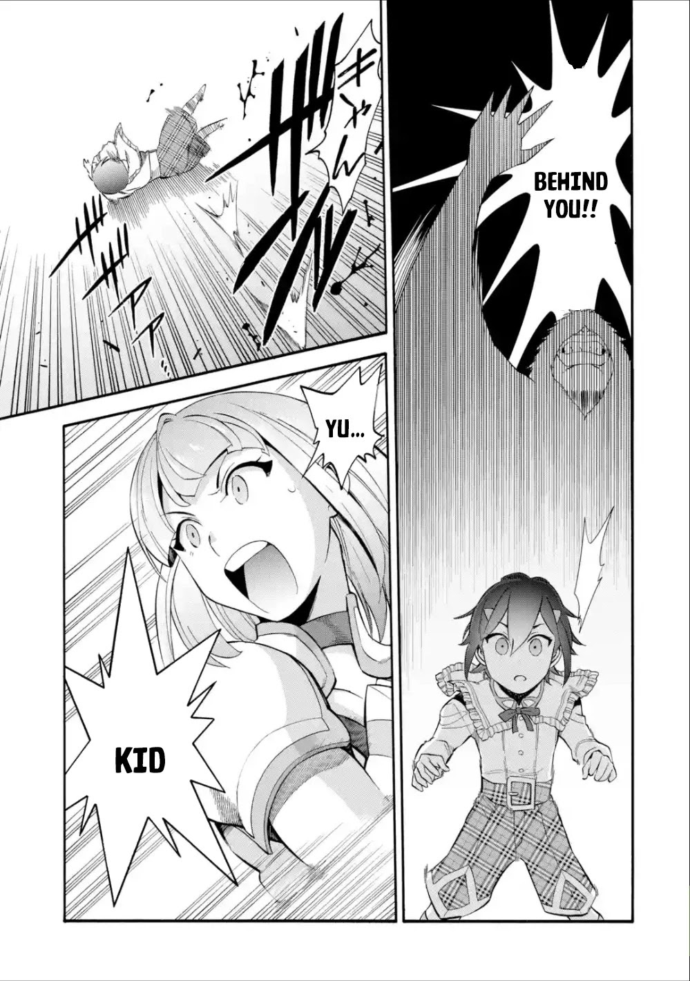 I Was Dismissed from the Hero’s Party Because They Don’t Need My Training Skills, so I Strengthened My [Fief] Which I Got as a Replacement for My Retirement Money. Chapter 9 page 18 - Chapter 9: The Strongest Duo