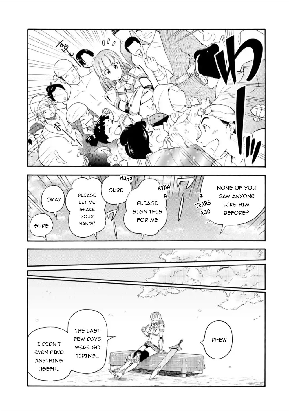 I Was Dismissed from the Hero’s Party Because They Don’t Need My Training Skills, so I Strengthened My [Fief] Which I Got as a Replacement for My Retirement Money. Chapter 9 page 6 - Chapter 9: The Strongest Duo