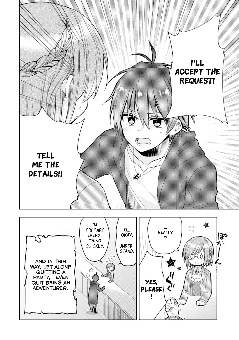 I Was Fired as an Adventurer, so I Became an Alchemist! Chapter 1 page 10 - Chapter 1
