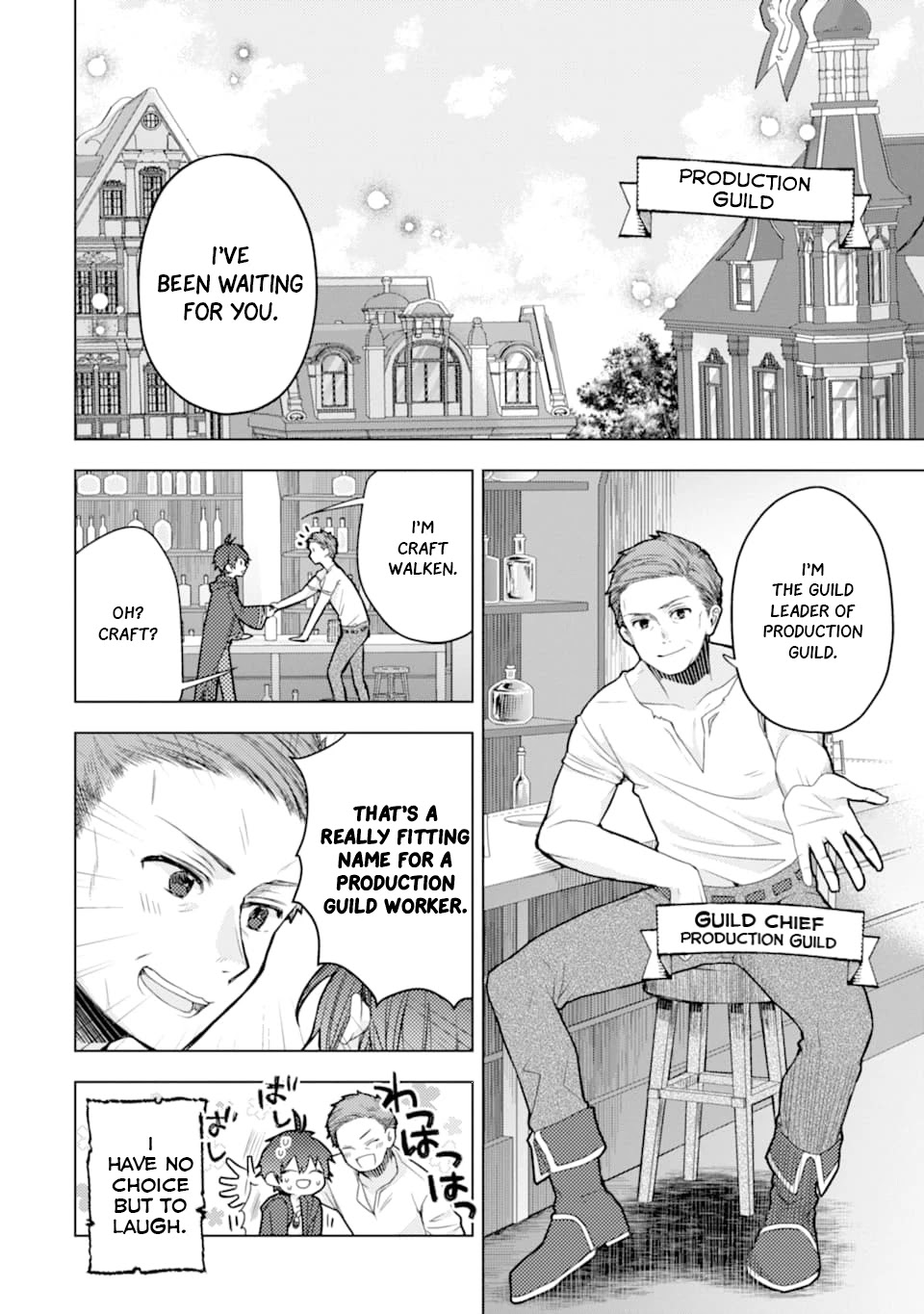 I Was Fired as an Adventurer, so I Became an Alchemist! Chapter 1 page 14 - Chapter 1