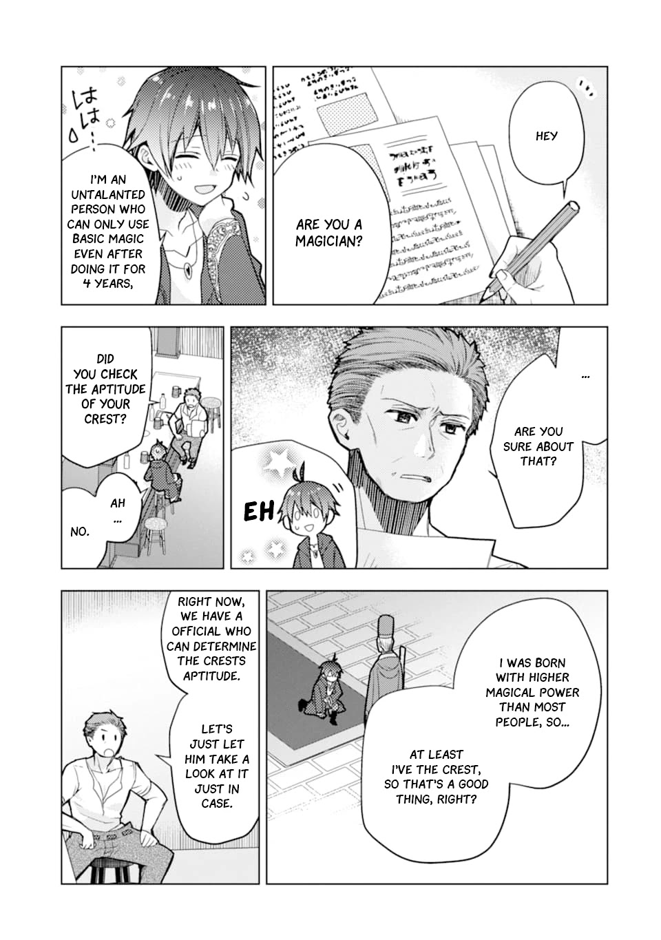 I Was Fired as an Adventurer, so I Became an Alchemist! Chapter 1 page 15 - Chapter 1