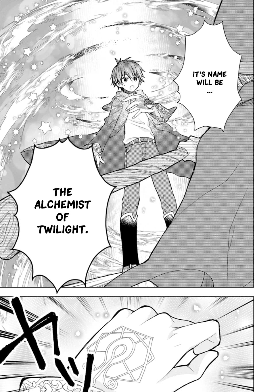 I Was Fired as an Adventurer, so I Became an Alchemist! Chapter 1 page 27 - Chapter 1